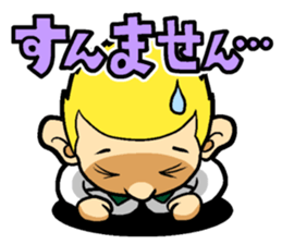 Shamochan sticker #7350790