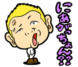 Shamochan sticker #7350796