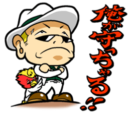 Shamochan sticker #7350798