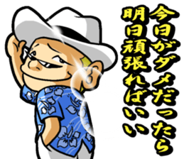 Shamochan sticker #7350800