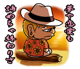 Shamochan sticker #7350801