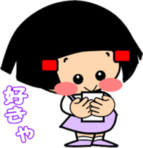 Little friend3 sticker #7350924