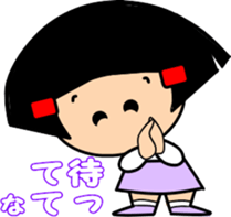 Little friend3 sticker #7350927