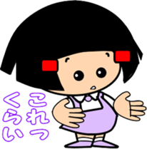 Little friend3 sticker #7350930