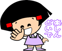 Little friend3 sticker #7350935