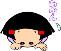 Little friend3 sticker #7350936