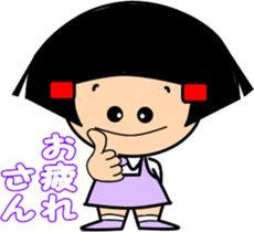 Little friend3 sticker #7350940