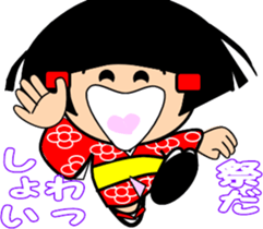 Little friend3 sticker #7350942