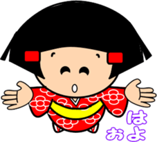 Little friend3 sticker #7350943