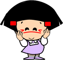 Little friend3 sticker #7350945