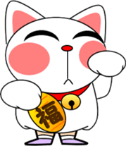 Little friend3 sticker #7350947