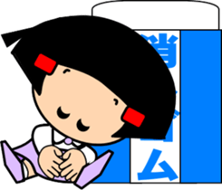 Little friend3 sticker #7350948