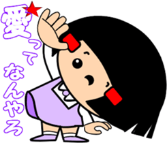 Little friend3 sticker #7350950