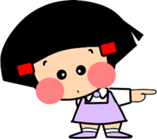 Little friend3 sticker #7350951