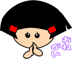 Little friend3 sticker #7350952