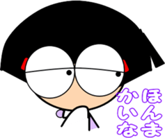 Little friend3 sticker #7350953