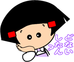 Little friend3 sticker #7350954