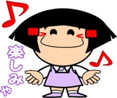 Little friend3 sticker #7350959