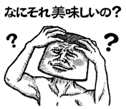 Mister Pudding sticker #7351129