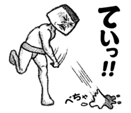 Mister Pudding sticker #7351133