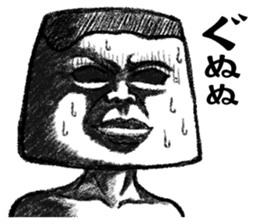 Mister Pudding sticker #7351134