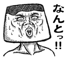 Mister Pudding sticker #7351140