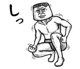 Mister Pudding sticker #7351147