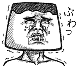 Mister Pudding sticker #7351149