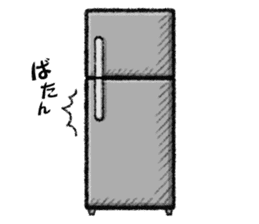 Mister Pudding sticker #7351159