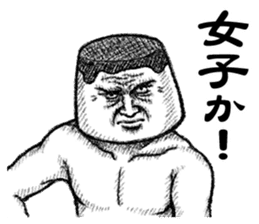 Mister Pudding sticker #7351160