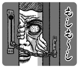 Mister Pudding sticker #7351163