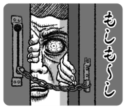 Mister Pudding sticker #7351163