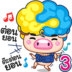 Samsun 3 life in Chaingmai