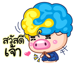 Samsun 3 life in Chaingmai sticker #7351204