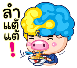 Samsun 3 life in Chaingmai sticker #7351205