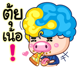 Samsun 3 life in Chaingmai sticker #7351207