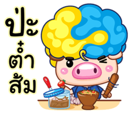 Samsun 3 life in Chaingmai sticker #7351209