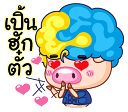 Samsun 3 life in Chaingmai sticker #7351210