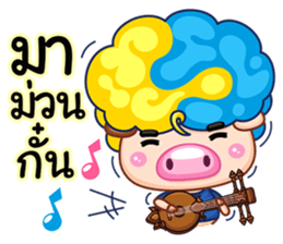 Samsun 3 life in Chaingmai sticker #7351211