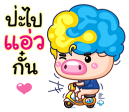 Samsun 3 life in Chaingmai sticker #7351214