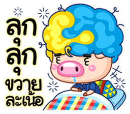 Samsun 3 life in Chaingmai sticker #7351217