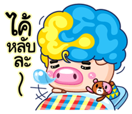 Samsun 3 life in Chaingmai sticker #7351218