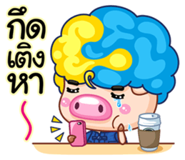 Samsun 3 life in Chaingmai sticker #7351224