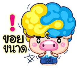 Samsun 3 life in Chaingmai sticker #7351226