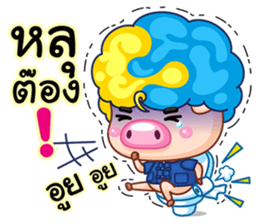 Samsun 3 life in Chaingmai sticker #7351227