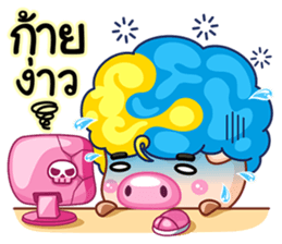 Samsun 3 life in Chaingmai sticker #7351228