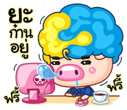 Samsun 3 life in Chaingmai sticker #7351230