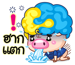 Samsun 3 life in Chaingmai sticker #7351232