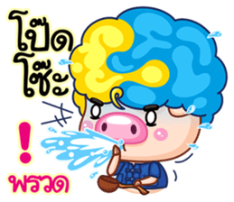 Samsun 3 life in Chaingmai sticker #7351233