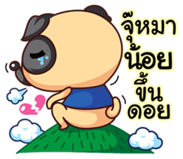 Samsun 3 life in Chaingmai sticker #7351234